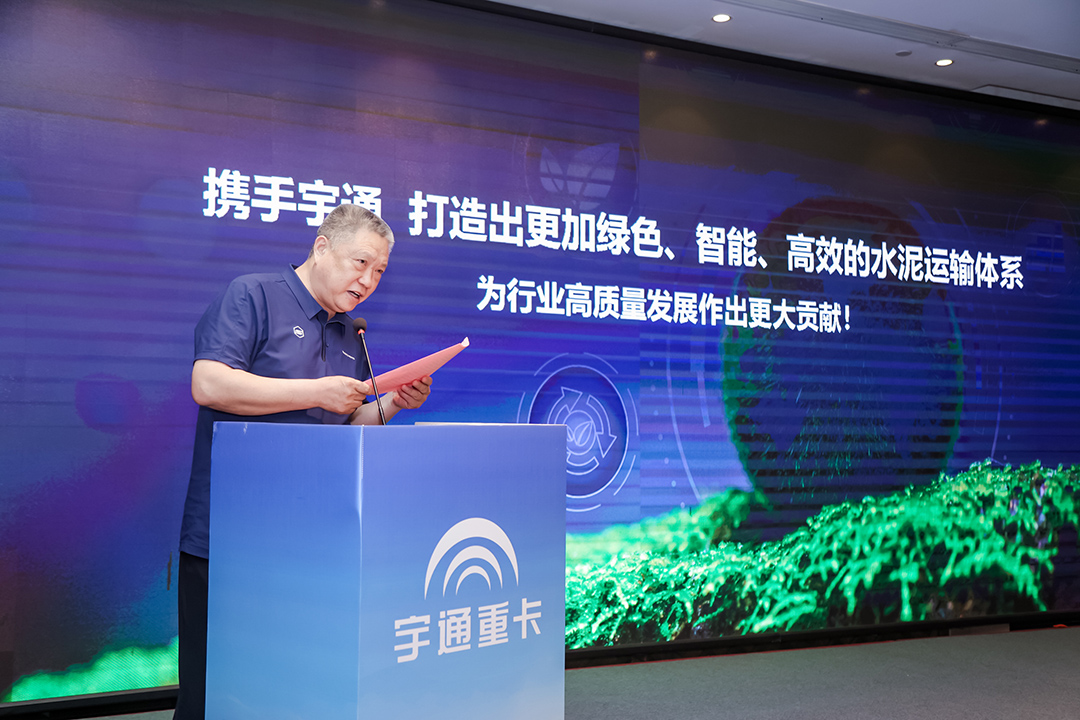 跑赢每一度丨从乌市到新乡，宇通重卡唱响新品上市“双城记”
