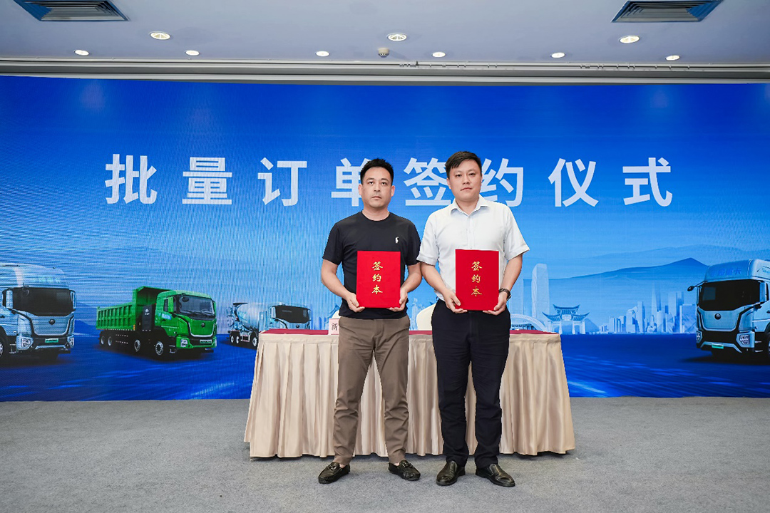 专攻山地高原，宇通重卡2025款新品昆明发布